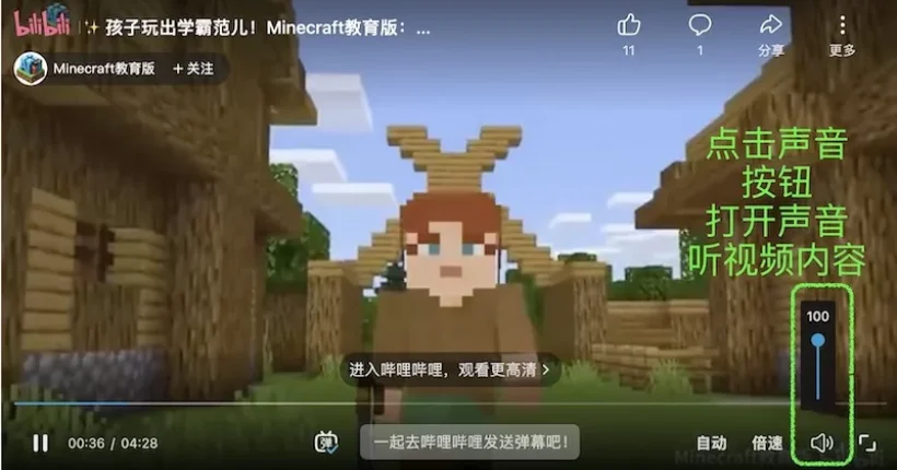 screenshot-2025-11-10-at-115027-6911620c69cf1