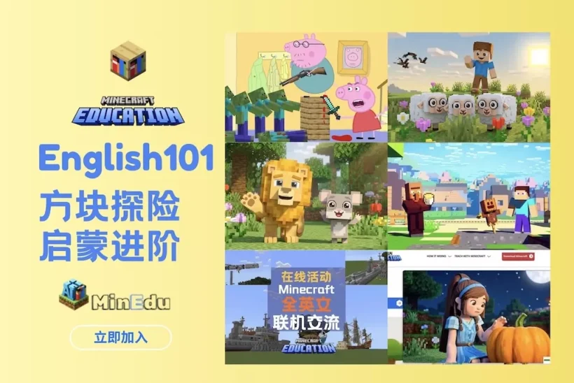 screenshot-2026-02-01-at-225523-6980605c26510