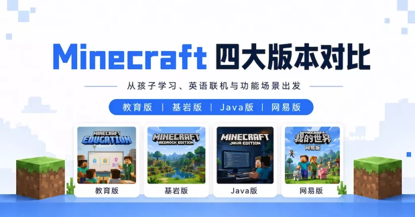 mcvs00